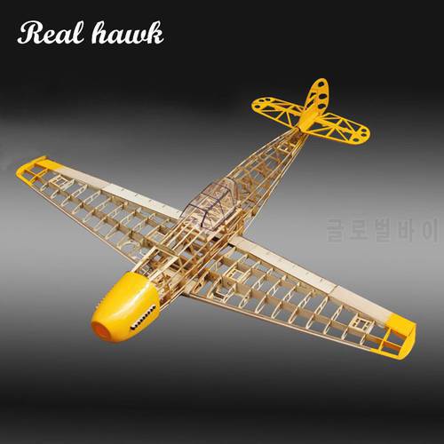RC Plane Laser Cut Balsa Wood Airplane Kit New BF109 Frame without Cover Free Shipping Model Building Kit