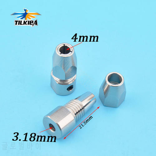 RC Boat Flexible Coupling CNC Stainless Steel 3.18*4mm Left / Right Flex Collet Coupler