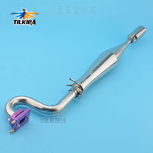Stainless Steel Exhaust Pipe Tuned Pipe Accessories for 26/29/30/32cc Zenoah Engine RC Boat