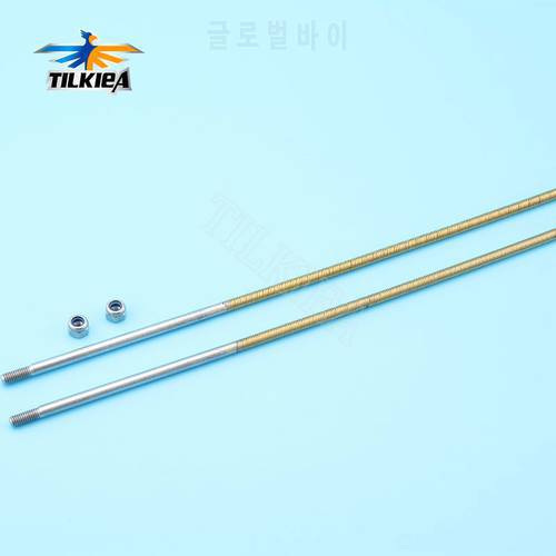 Good Quality 4mm Flexible Shaft 4mm Prop Shaft 350mm/400mm Flex Cable for Gas Nitro Rc Boat