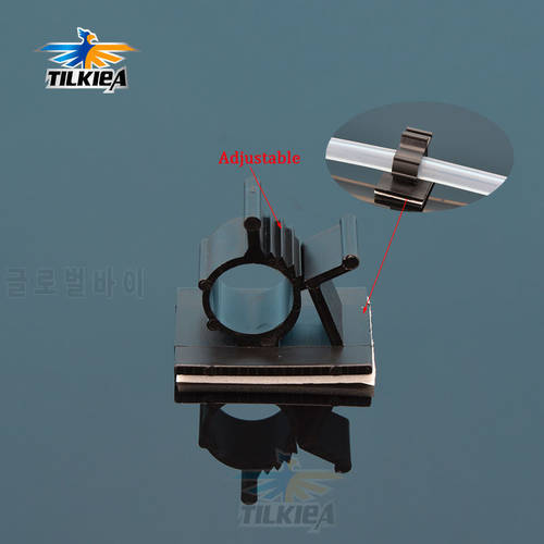 2pcs Rc Boat 3X5mm 3X6mm 4X7mm 4X8mm Water Cooling Tube Holder Mount Fixing Holder With Glue Boat Spare Parts