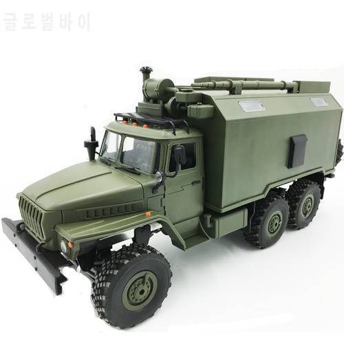 WPL B36/B36K 1/16 Soviet Ural Remote Control Military Command Vehicle 6-Wheel Drive Off-Road Remote Control Car