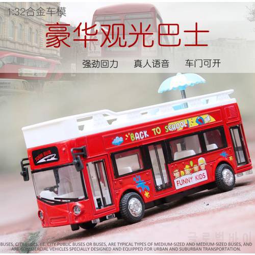 High quality London Bus Toys Metal car Alloy Diecasts & Toy Vehicle Car Model Miniature Model Double sightseeing bus Toy Car