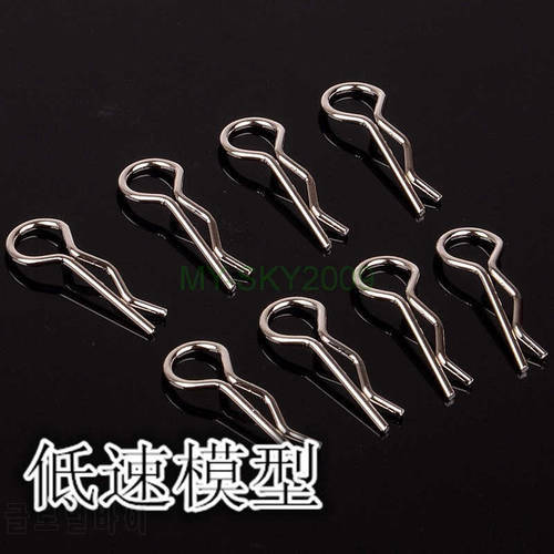 Stainless Steel Bend Body Clips For Redcat Racing HPI Himoto HSP 02053 1/10 1/16 1/8 RC Car Shell Truck Buggy