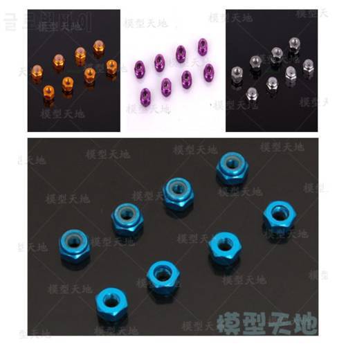 HSP 102048 122048 Nylon Nut M3 8pc 02102 1/10 Upgrade Parts For 94122 94123 94111 94108 94177 94106 94107 94188 94166