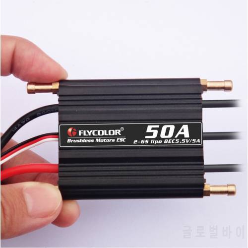 1PCS Flycolor 50A 70A 90A 120A 150A Brushless ESC 2-6S RC Boats Waterproof with BEC/Water Cooling System for Jet
