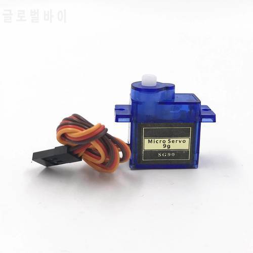 SG90 MG90S MG995 Servo Metal Gear for Model Helicopter Boat For Arduino UNO DIY Airplane Car Toy motors