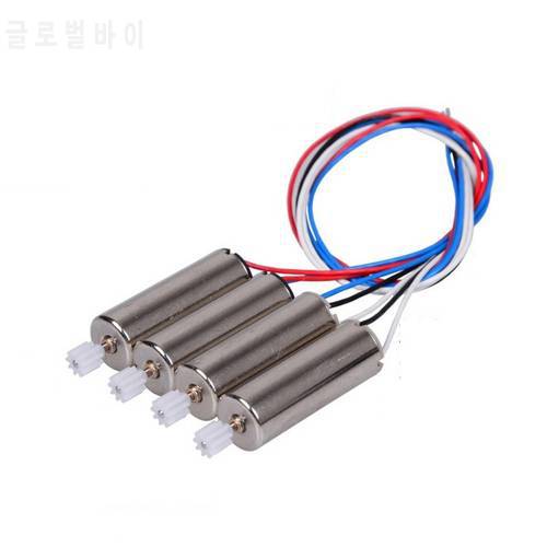 4PCS SYMA X5C-1 X5C X5 Motor With Whell Gear Engine A B Spear Parts Accessories For RC Drone