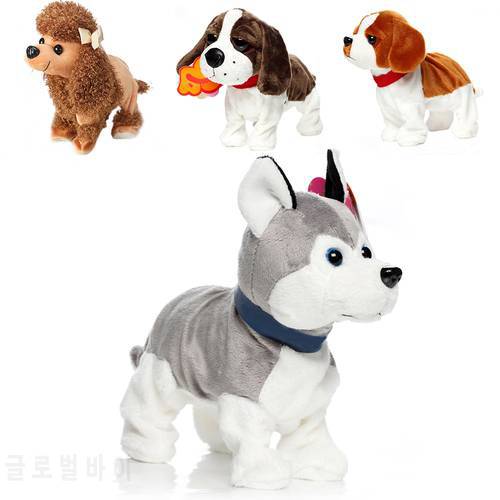 Speak Sound Voice Control Electronic Dogs Interactive Electronic Pets Cute Plush Robot Bark Stand Walk Toys Dog For Children