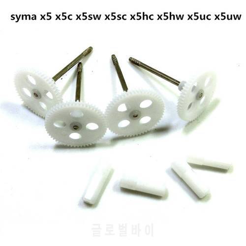Syma X5C X5SC X5SW X5HW X5HC X5UC X5UW Drone Original Parts Motor Gear Plastic Gear Set Replacement Spare Parts Accessories
