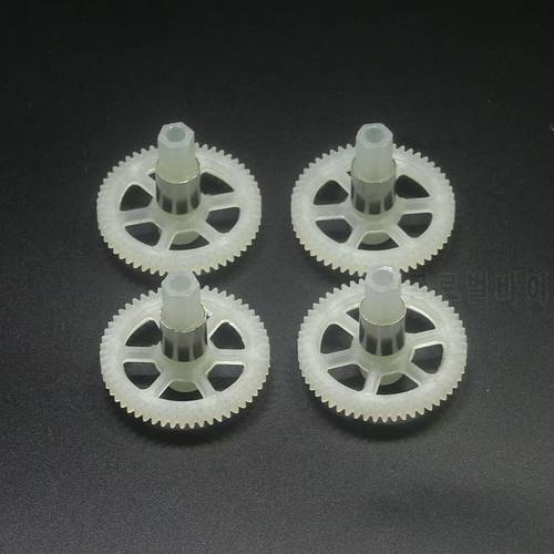 Original Syma X8C X8W X8G X8HC X8HG X8HW RC Quadcopter Spare Parts Main Gear Free shipping
