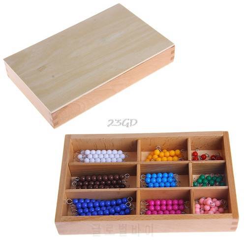 Montessori Mathematics Material 1-9 Beads Bar in Wooden Box Early Preschool Toy