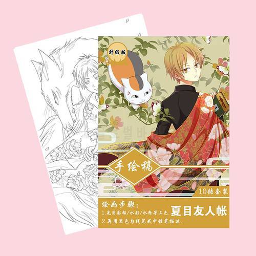 10 pages/book Anime Natsume Yuujinchou Coloring Book For Children Painting Drawing antistress Books A4