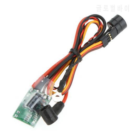 Remote Controlled Glow Engine Auto Booster/ Switch RCD3001 RCD3007 (Buzzer Version)