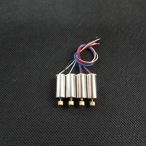 Motor engines with metal gear for Hubsan X4 H502S H502E H502T H507A RC Quadcopter drone Spare Parts