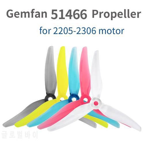 24pcs/12 pairs Gemfan 51466 V2 5inch 3 Blade/tri-blade Propeller Props CW CCW Brushless Motor FPV Propeller For FPV Racing Drone