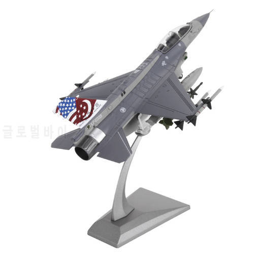 1:72 F16 Singapore Fighter Alloy Aircraft Model Military Model F16 Fighter Model Kids Gifts Original Box
