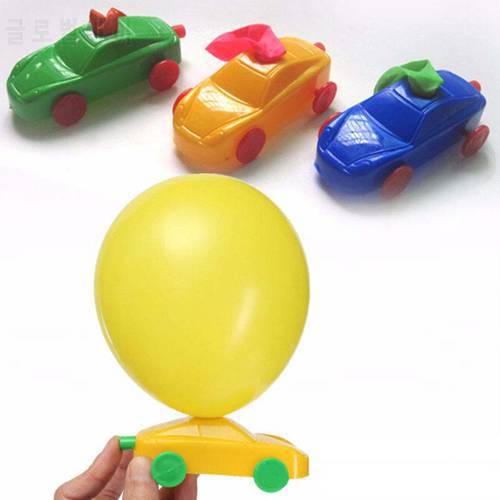 1/5/10PCS New DIY Balloon Car Kids Science Experiment Toys Students Toys DIY Ballon Car Build Kit Toy NSV775