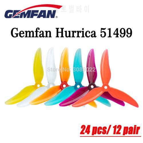 24 pcs/12 pairs Gemfan Hurricane 51499 5inch tri-blade Propeller Props CW CCW Propeller compatible T-motor motor FPV RC drone