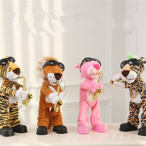 40cm Singing Dancing Electric Leopard Plush Toys Cartoon Pink Panther Plush Stuffed Toys For Children Birthday Gift