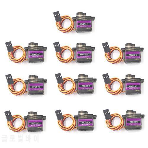4/5/10/20pcs/lot MG90S gear Digital 9g Servo SG90 For Rc Helicopter Plane Boat Car MG90 9G Trex 450 RC Robot Helicopter