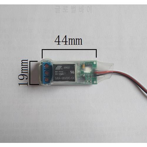 RC Aircraft PWM Switch Electronic Module Navigation Light Controller 1CH Relay Circuit Board Support 5V-12V Receiver DIY Parts