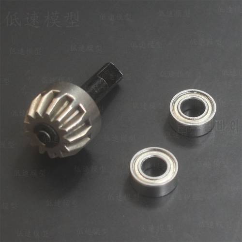 HSP 02030 Metal Drive Gear 13T Spare Parts 1/10 RC Model Car Replacement For HSP94123/94122/94188/94166/94111