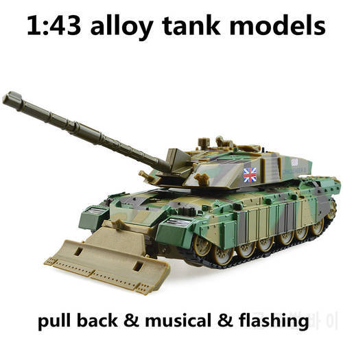 1:43 alloy tank models,high simulation challenger tank,metal diecasts,toy vehicles,pull back & musical & flashing,free shipping