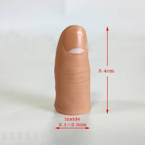 20pcs Thumb Tip Large Size Fake Finger Magic Trick Close Up Vanish Appearing things from Finger Magician Trick Gimmick