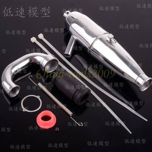 1/8 Aluminum Upgrade Side Exhaust Joint Tubing Exhaust Pipe 81084 BQ005 HSP Nitro RC Car Buggy Truck 21/26/28 Mmethanol Engine