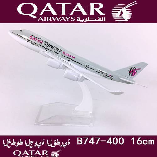 16CM 1:400 B747-400 model Air QATAR Airways airplane with base alloy aircraft plane collectible display toy model