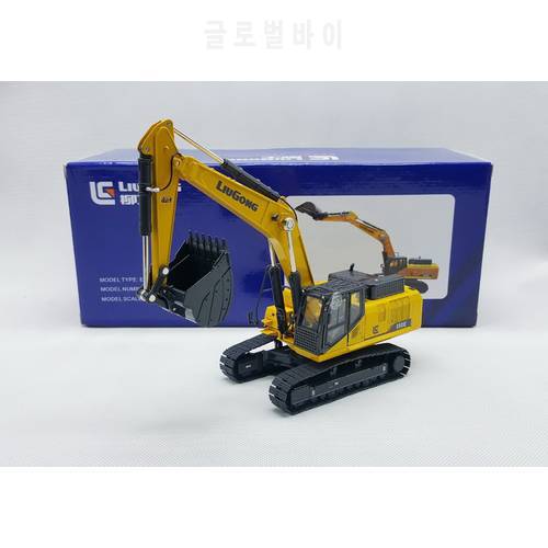 Collectible Diecast Model Toy Gift 1:50 Scale Liugong CLG950E Hydraulic Excavator Vehicle Engineering Machinery Toy Decoration