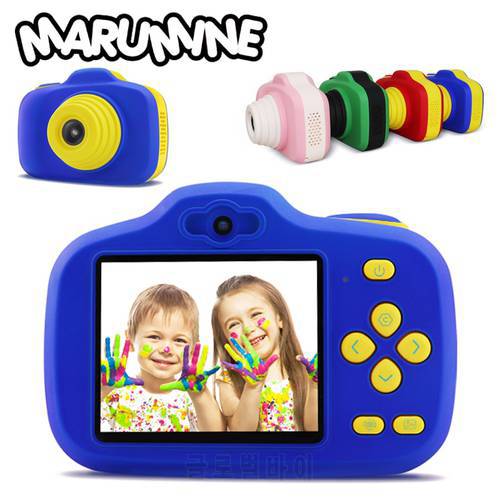 Marumine 12.0 Mega Piexl HD Kids Camera Toy Electronic Digital Camera with Dual Cameras AI Intelligent Adjustment Photography
