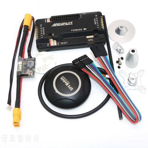 APM 2.8 ArduCopter Mega APM Flight Controller with 7M GPS For FPV Rc Drone RC Airplane Part