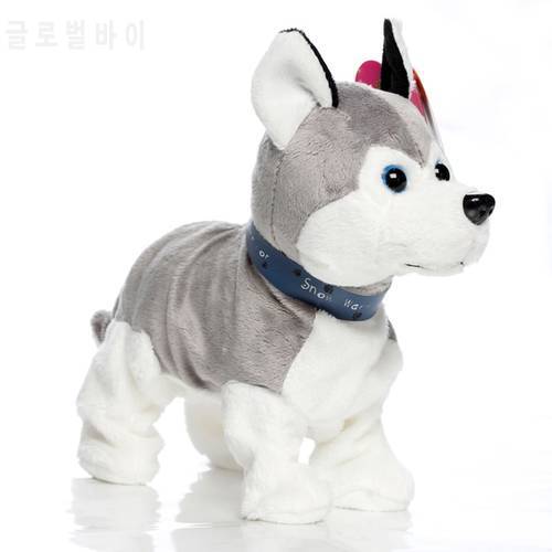 Electric Toy Dog Intelligent Voice Control Will Call The Dancing Dog Plush Puppy Mechanical Dog Doll Barking Toy 90s
