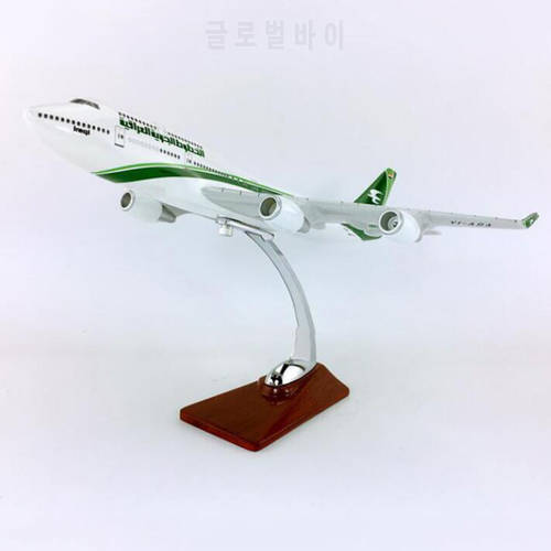 30CM 1:230 Scale Boeing B747-400 Model Iraq Airways Airlines W Base Alloy Aircraft Plane Collectible Display Model F Collection