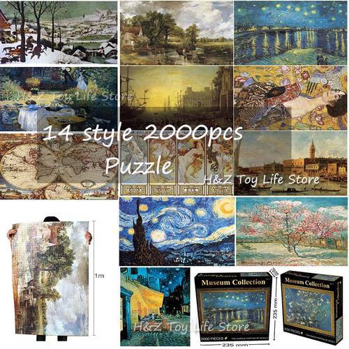 14Type Adult 2000 Pieces World Oil Painting Puzzles Difficult Famous Starry Night Thicker Paper Puzzle Christmas Gift for Child
