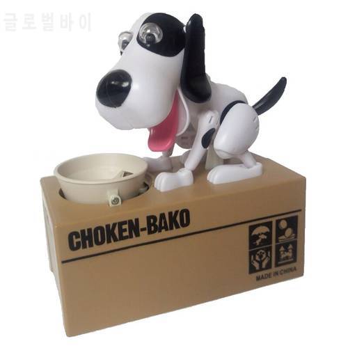 Novel Electric Eating Money Dog Toys Piggy Bank Action Figure Money Box Pots Mascot Toys for Children Simulated Spotted Dog