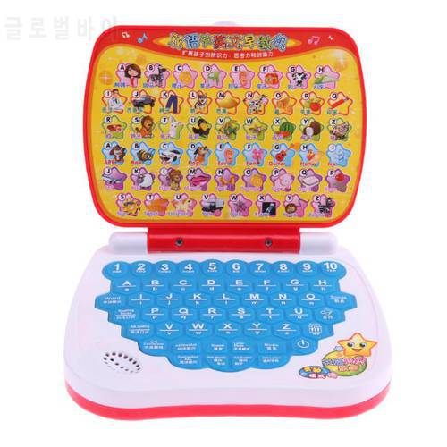Multi-function Bilingual Reading Machine Kids Fodable Mini Learning Machine Laptop Computer Early Educational Toys random color