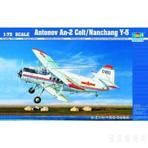 1:72 China Antonov An-2 Colt/Nanchang Y-5 Military Assembled Aircraft Model Toy