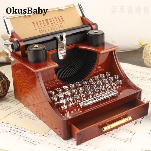 Classic Typewriter Model Clockwork Music Box Desk Toys For Home Decoration Birthday Gift Collection Toys