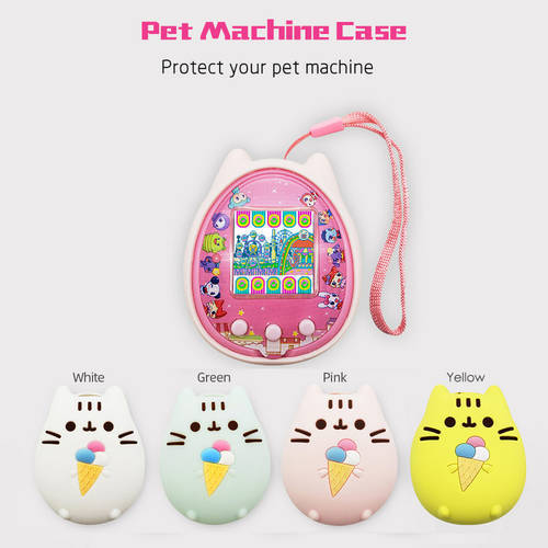 Protective Cover Shell Pet Game Machine Silicone Case for Cartoon Electronic Pet Game Machine Handheld Virtual Pet Kids Toy
