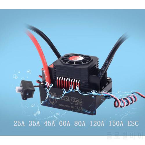 SURPASS HOBBY Waterproof Brushless ESC Speed Controller T PLUG 35A 45A 60A 80A 120A 150A for 1/8 1/10 1/12 RC Racing Car