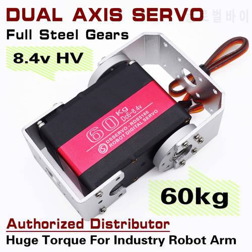 1x RDS5160 ssg 60kg 7.4v HV Robot Servo High Torque Servo Metal Gear Digital Servo Robot Arduino Servo Dual Axis Shalf Servo DIY