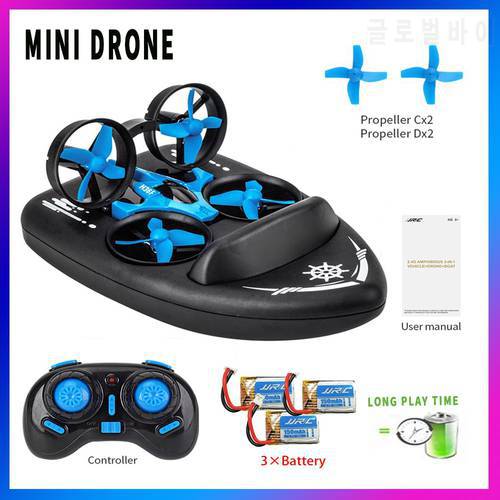 3in1 mini racing drone ufo helicopter fun Durable Headless Mode pop toys for children quadcopter RC Boat / Vehicle / Hovercraft