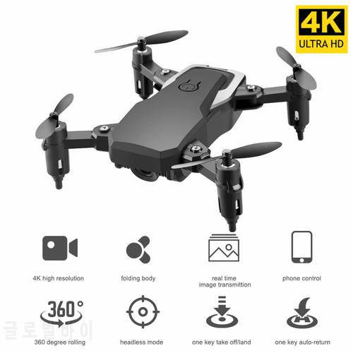 Mini RC Drone Indoor flying Drone 2.4G 360 Degree Rollover Speed Switching Headless Mode RC Quadcopter for Kids Beginners