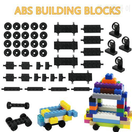 42pcs/set Building Blocks Bricks MOC Model Building Parts Car Wheels Axle Tires Set Toys Small Particles Bricks