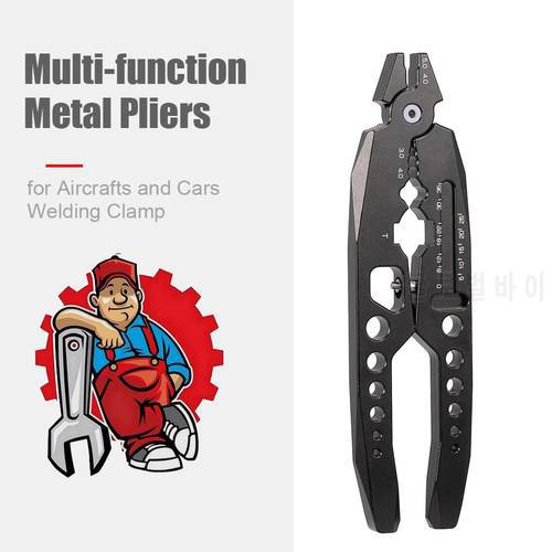 Metal Clamp Multi-function Shock Absorber Pliers Ball Head Pliers Clip RC Car Tools Pliers for Traxxas HSP Car