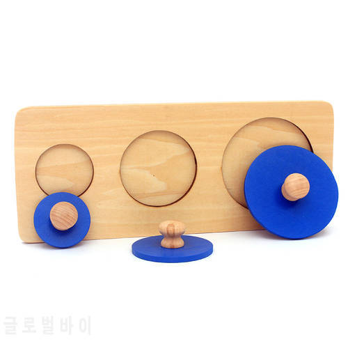 Dental House Montessori Teaching Aids Materials Wooden Toys Geometry Shape Insets 3 Sets Blue Multiple Square Knobs Math Toys