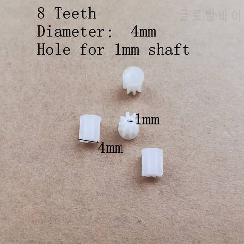 New Arrival 4pcs 4mm 1mm 4*1mm 8T 8Teeth Small Gears For 720 816 8520 Coreless Motor Engine R/C H37 Drone Quadcopter Spare Parts